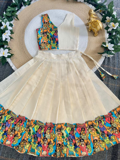 Cream Pure Premium Silk Traditional Kerala Kathakali Digital Print Kids Lehenga Choli