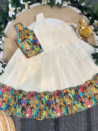Cream Pure Premium Silk Traditional Kerala Kathakali Digital Print Kids Lehenga Choli