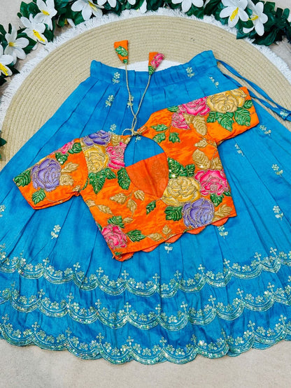 Sky Pure Viscose Tissue Rainbow Work Embroidery Kid&