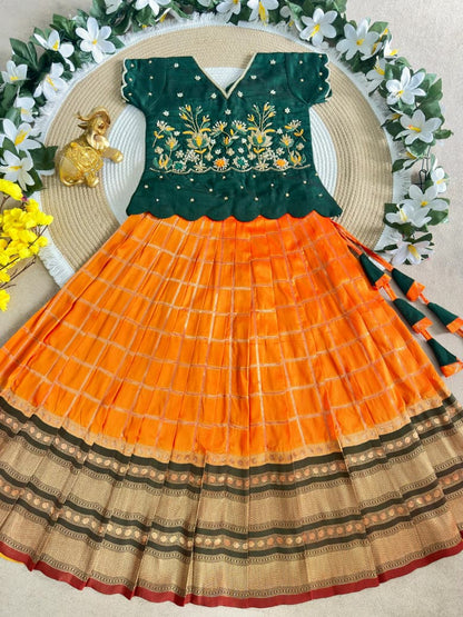 Green &amp; Yellow Pure Soft Silk with Zari Weaving Work Kid&