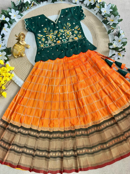 Green &amp; Yellow Pure Soft Silk with Zari Weaving Work Kid&