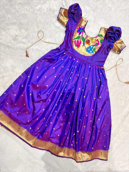 Blue Pure Heavy Lichi Silk Body Zari Weaving Work  Kid&