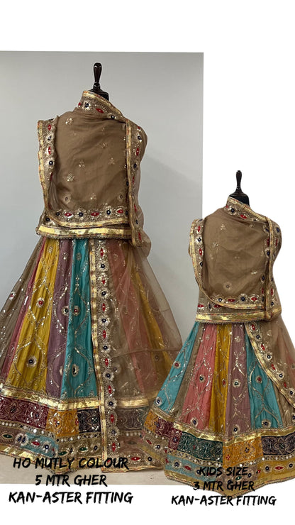 Brown Pure Georgette Silk Vintage Rajasthani Rajwadi Mother Daughter Combo Lehenga Choli