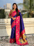 Violet Soft Silk Lotus Paithani Saree Paithani Saree Anant Tex Exports Pvt.Ltd..