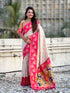 Cream Soft Silk Lotus Paithani Saree Paithani Saree Anant Tex Exports Pvt.Ltd..