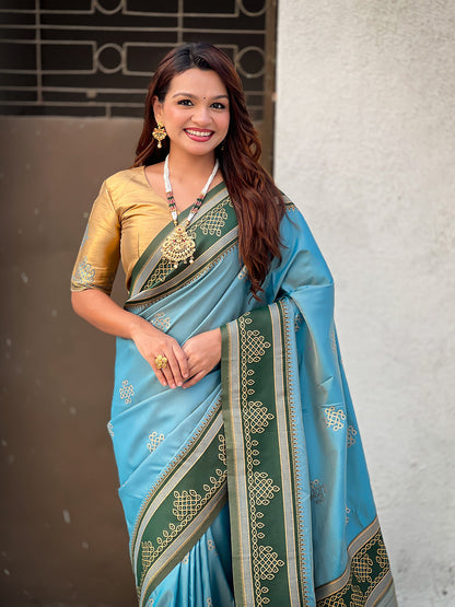 Baby Blue Soft Silk Traditional Zari Contrast Soft Silk Saree Banarasi Saree Anant Tex Exports Pvt.Ltd..
