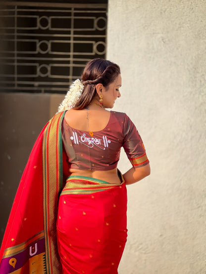 Red Pure Rakhumai Silk Vitthala Paithani Soft Silk Saree 