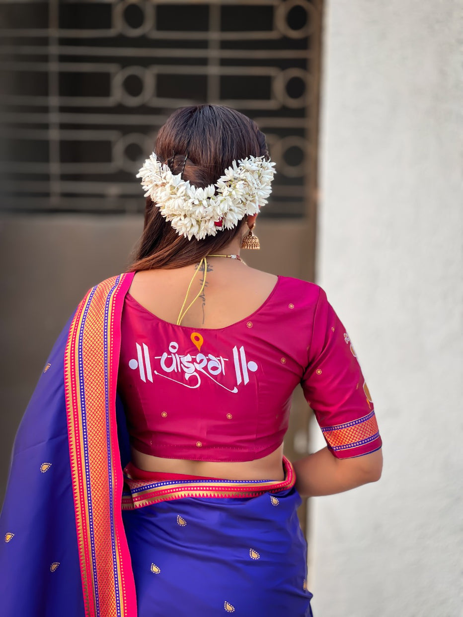 Blue Pure Rakhumai Silk Vitthala Paithani Soft Silk Saree 