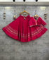 Chaniya Choli