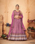 Vol 5 Readymade Occasion Wear Lehenga Choli Anant Tex Exports Private Limited