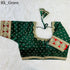 New Heavy Emboss Work Blouse - Anant Exports