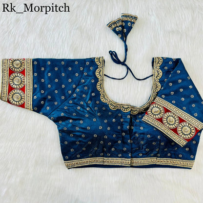 New Heavy Emboss Work Blouse - Anant Exports