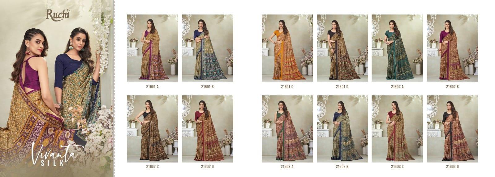 Ruchi Vivanta Silk 17 Fancy Wear Saree - Anant Exports