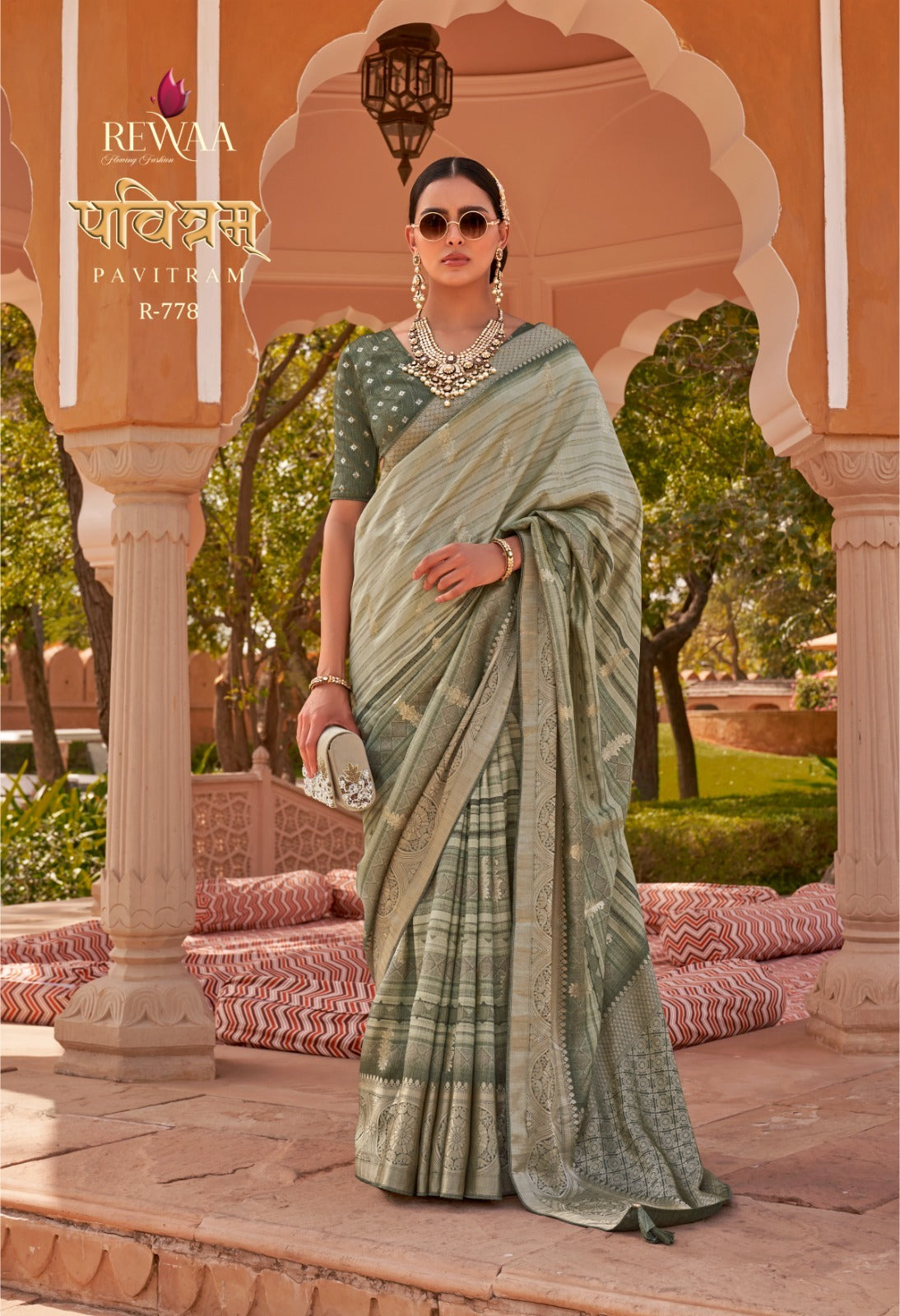 REWAA PAVITRAM SOFT KACHHI SILK SAREE