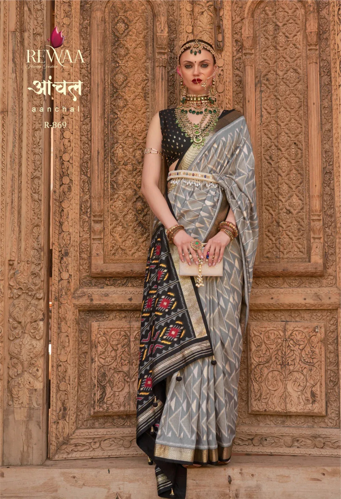 REWAA PAVITRAM SOFT KACHHI SILK SAREE - Anant Exports