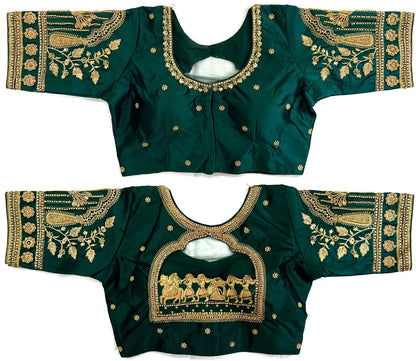 Doli Fancy Wear Blouse - Anant Exports