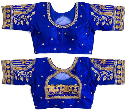 Doli Fancy Wear Blouse - Anant Exports