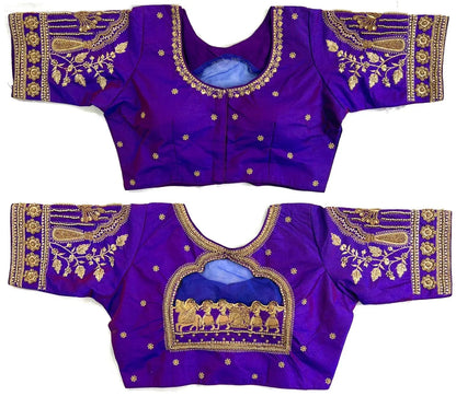 Doli Fancy Wear Blouse - Anant Exports