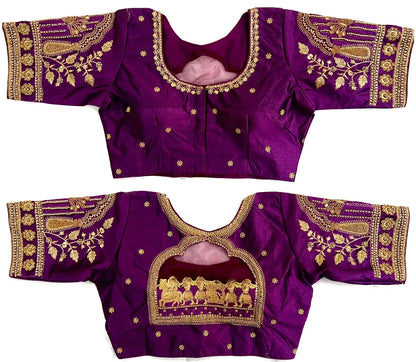 Doli Fancy Wear Blouse - Anant Exports
