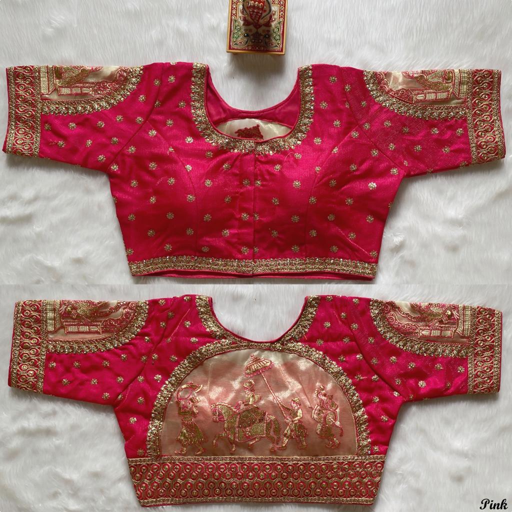 Baarat Occasion Wear Fancy Blouse