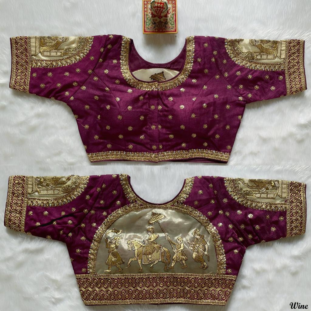 Baarat Occasion Wear Fancy Blouse