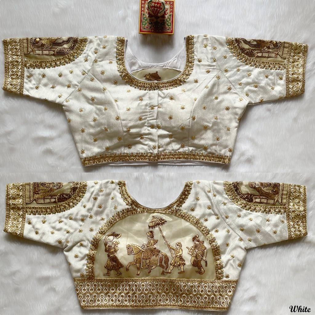 Baarat Occasion Wear Fancy Blouse