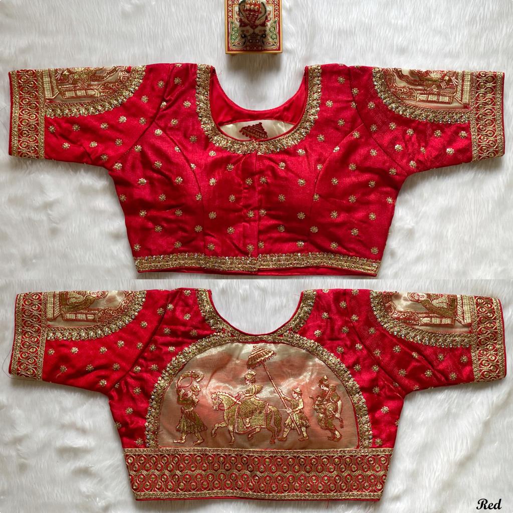 Baarat Occasion Wear Fancy Blouse