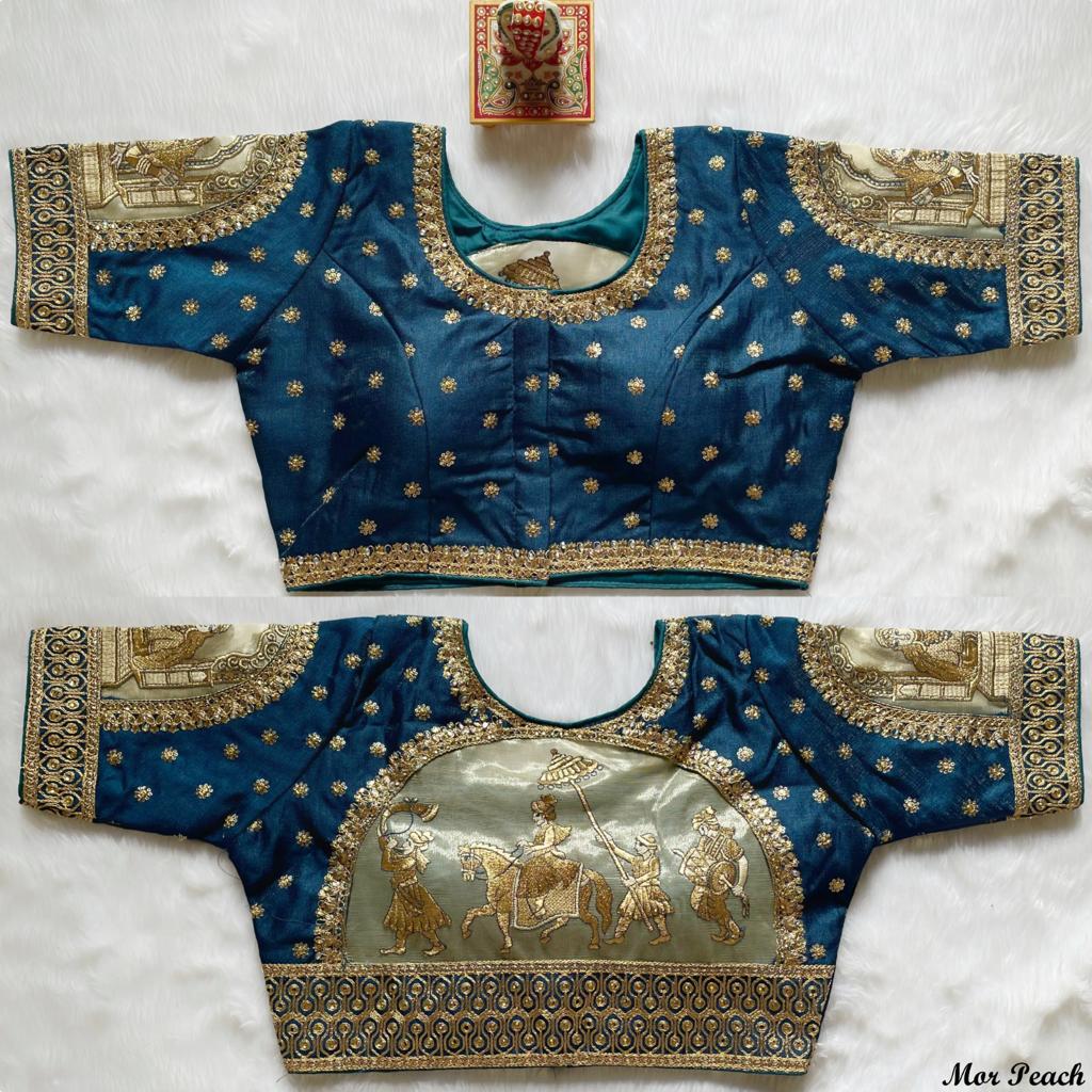 Baarat Occasion Wear Fancy Blouse