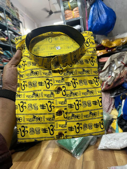 Festival Cotton Short Kurta - Anant Exports