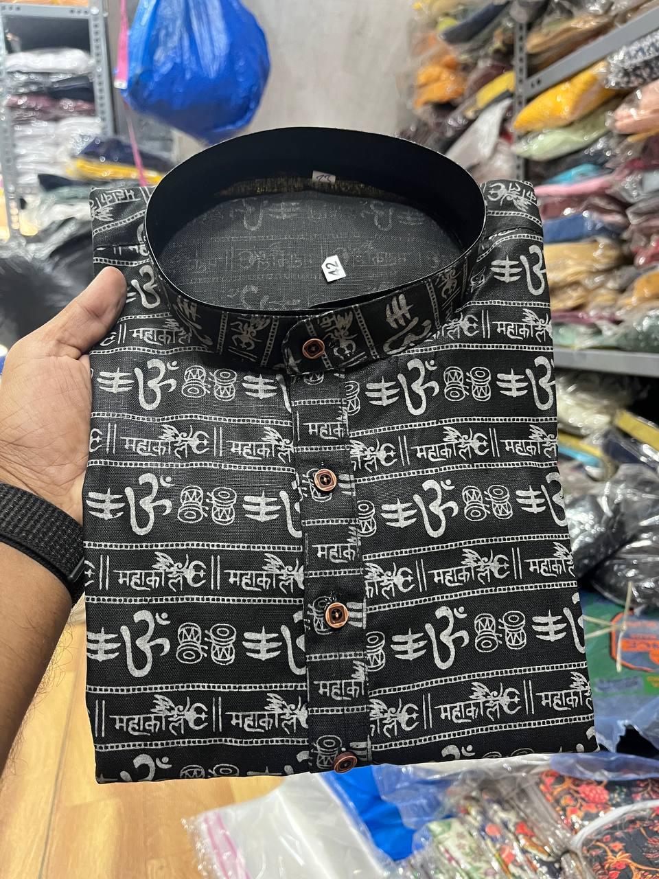 Festival Cotton Short Kurta - Anant Exports