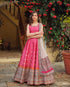 Ratrani Designer Wear Gown D.No. 5005 - Anant Exports