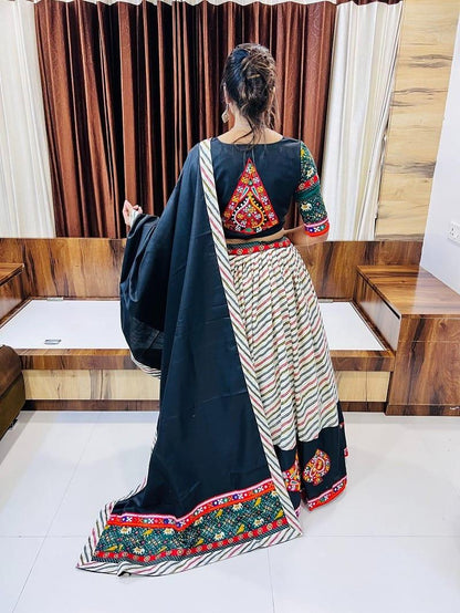 Navratri Wear Chaniya Choli D.No. 7048 - Anant Exports