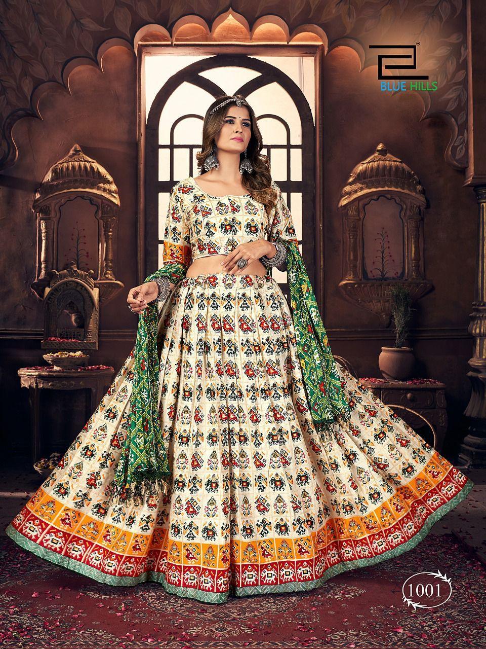 Utsav Vol 2 Traditional Wear Lehenga - Anant Exports