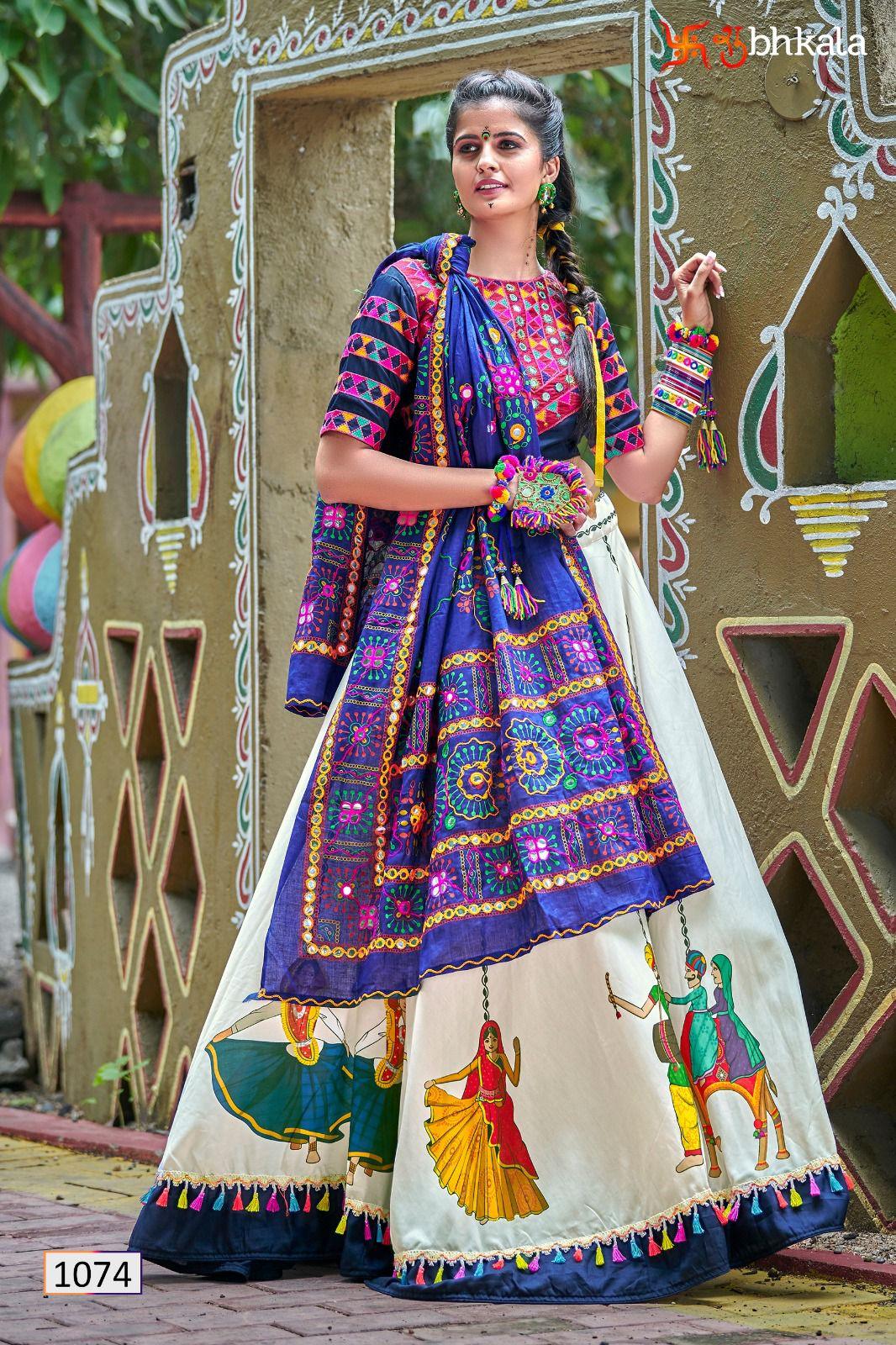 FESTIVAL WEAR NAVRATRI CHANIYA CHOLI D.NO. 1074 - Anant Exports