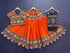Navratri Traditional Wear Lehenga - Anant Exports