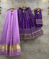 Navratri Wear Gaji Lehenga - Anant Exports