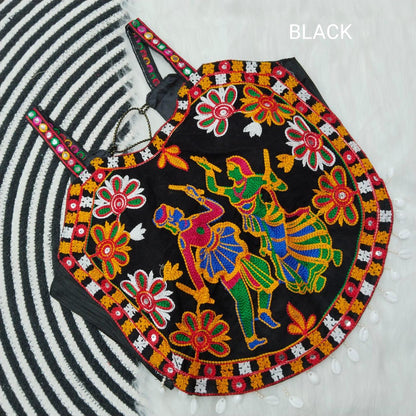 Navratri Special Fancy Kodi Sleevless Blouse - Anant Exports