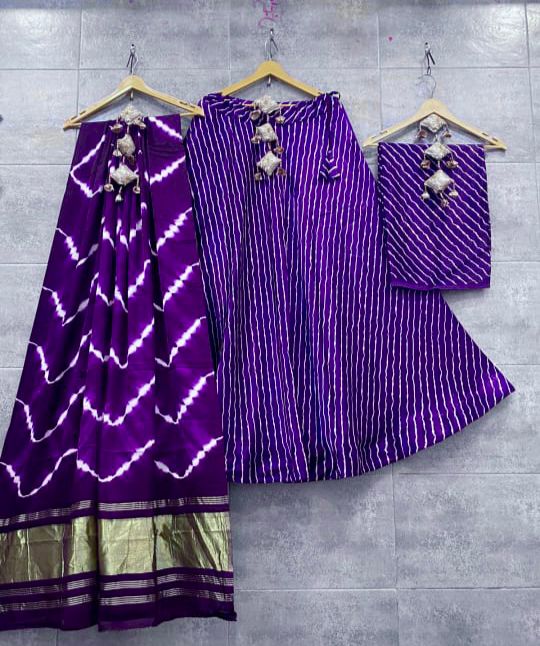 Occasion Wear Fancy Chaniya Choli