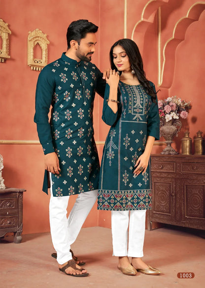 Couple Goals Vol 10 Fancy Couple Dress D.No. 1003 - Anant Exports