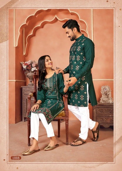 Couple Goals Vol 10 Fancy Couple Dress D.No. 1005 - Anant Exports