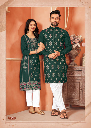 Couple Goals Vol 10 Fancy Couple Dress D.No. 1005