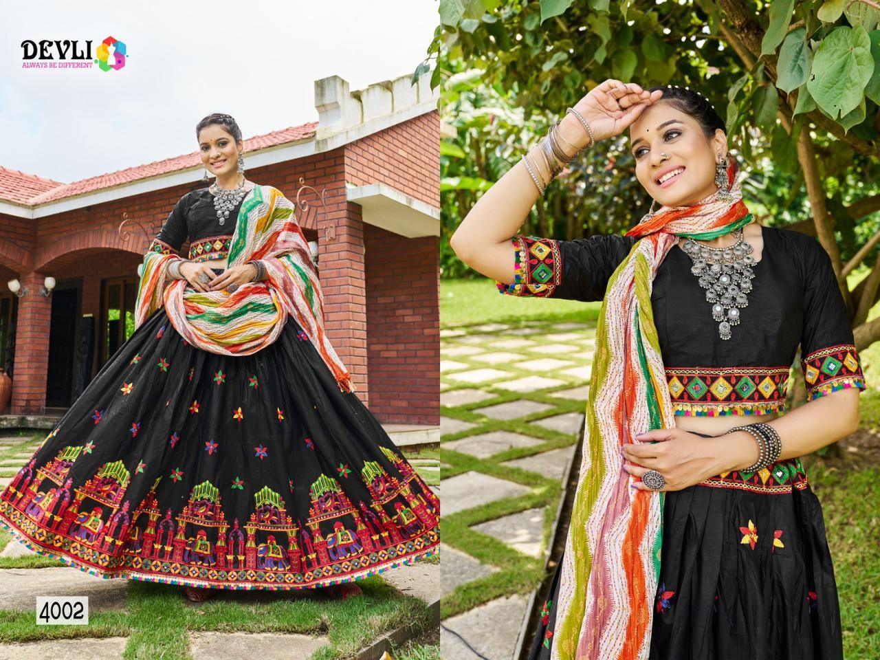 Sahiyar Vol-3 Designer Party Wear Navratri Chaniya Choli D.No. 4002 - Anant Exports