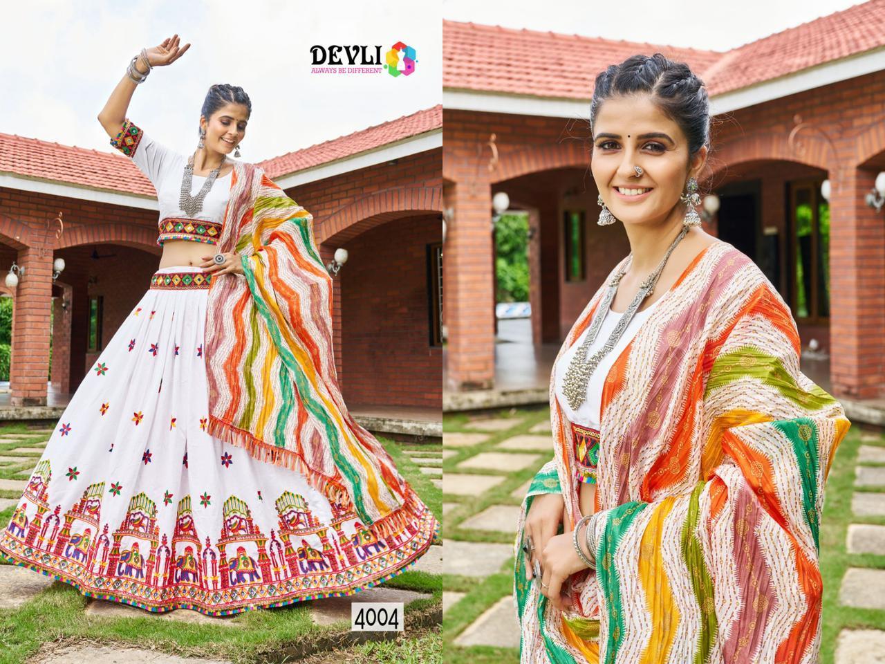 Sahiyar Vol-3 Designer Party Wear Navratri Chaniya Choli D.No. 4004 - Anant Exports