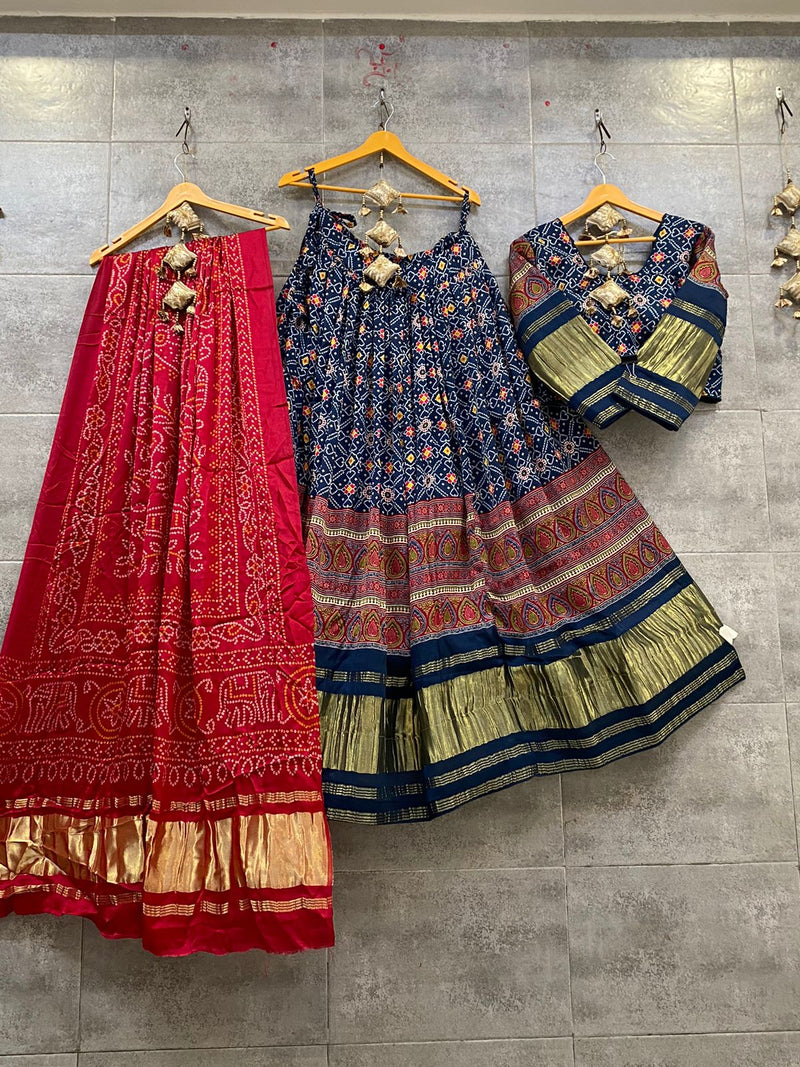 Pure Gaji Lagdi Pallu Chaniya Choli