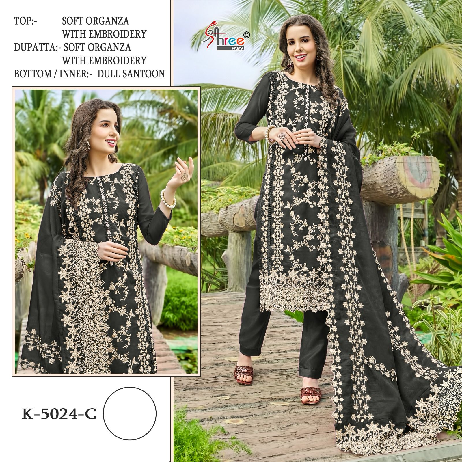 Shree Fab Designer Occasion Wear Pakistani Suit D.No.K-5024-C