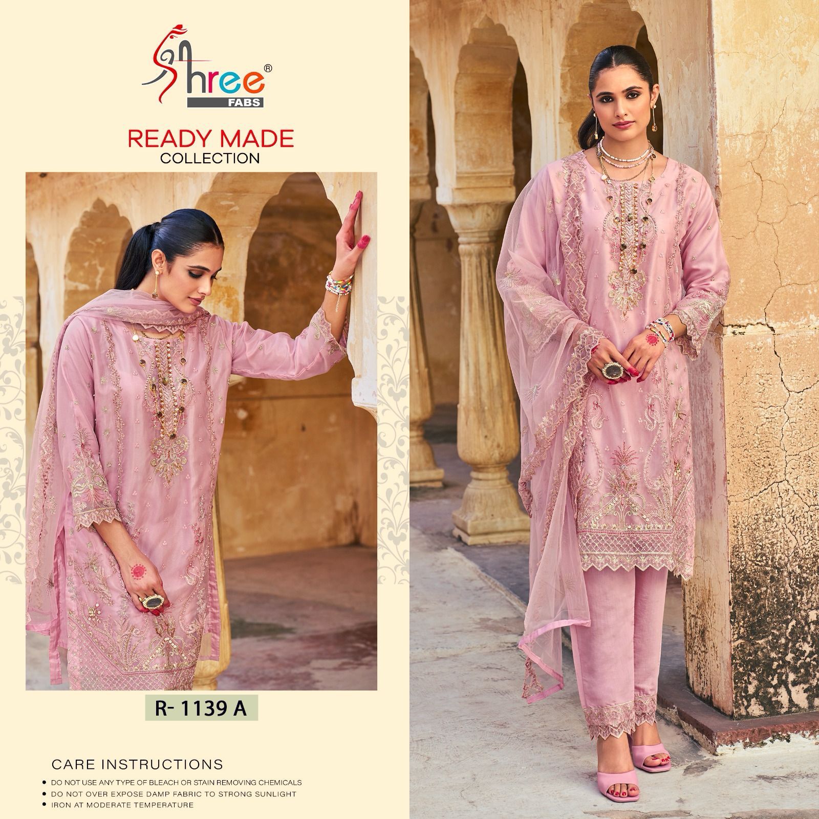 Shree Fab Presents Readymade Pakistani Salwar Suit D.No. R-1139-A