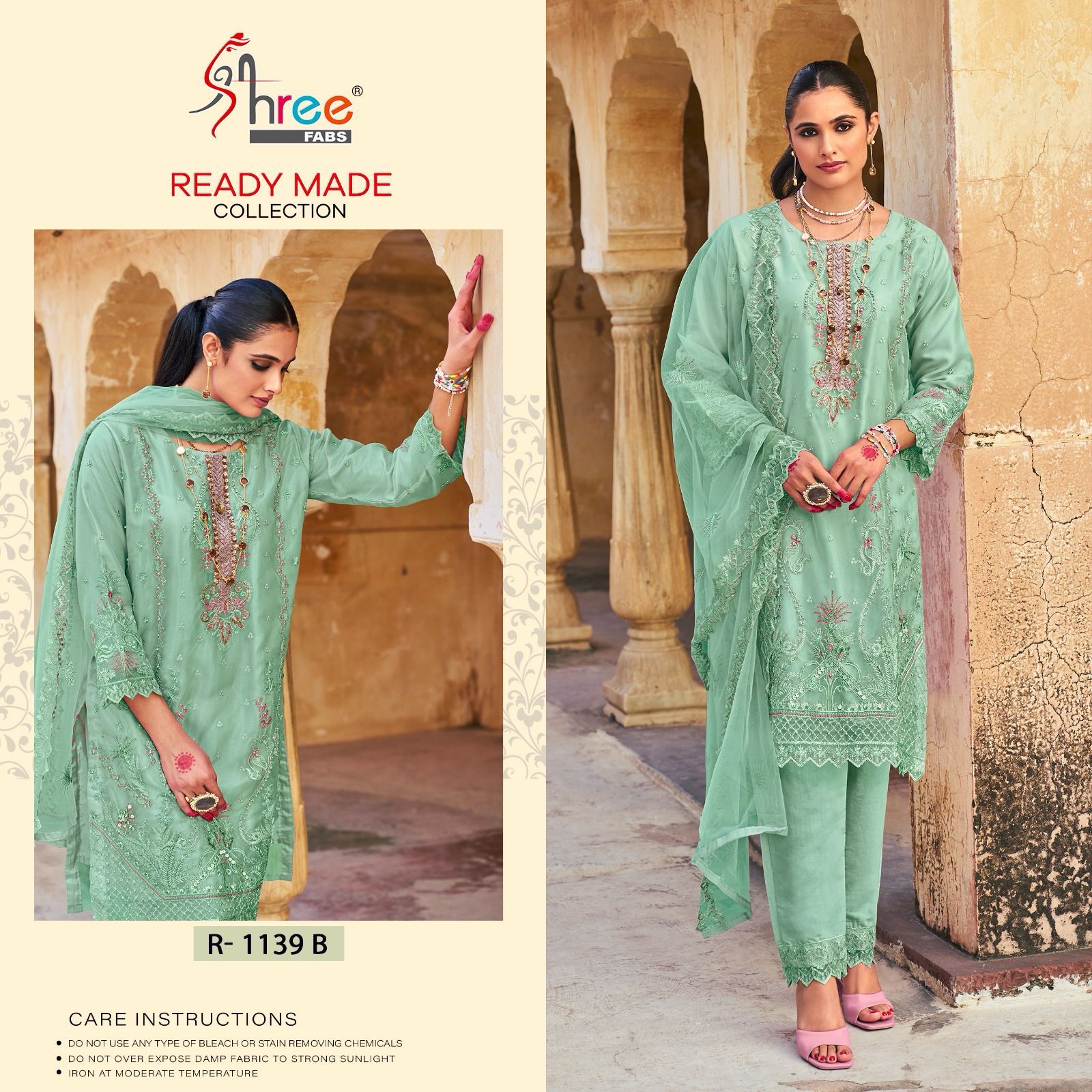 Shree Fab Presents Readymade Pakistani Salwar Suit D.No. R-1139-B