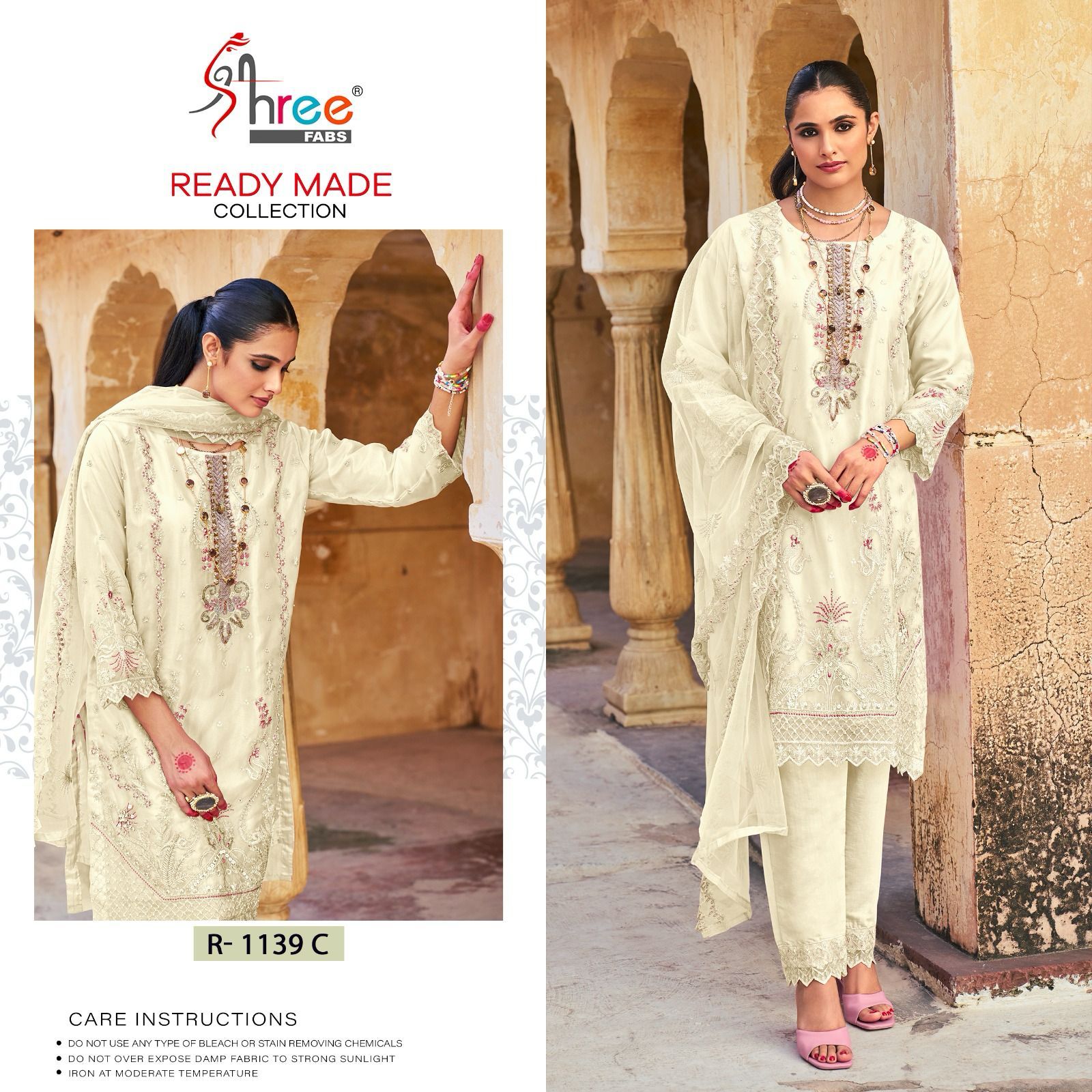 Shree Fab Presents Readymade Pakistani Salwar Suit D.No. R-1139-C