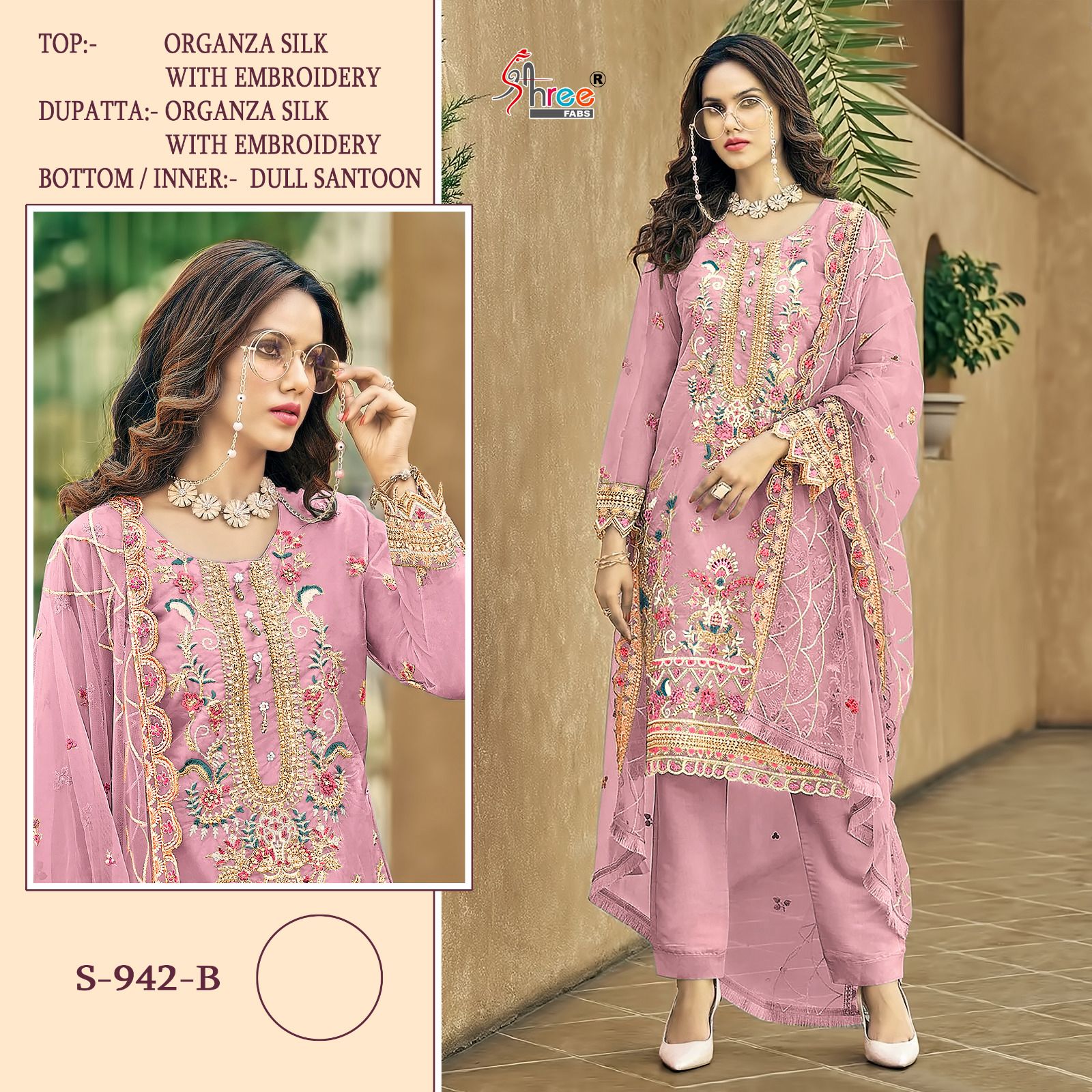Shree Fab Presents Designer Pakistani Suit D.No. S-942-B