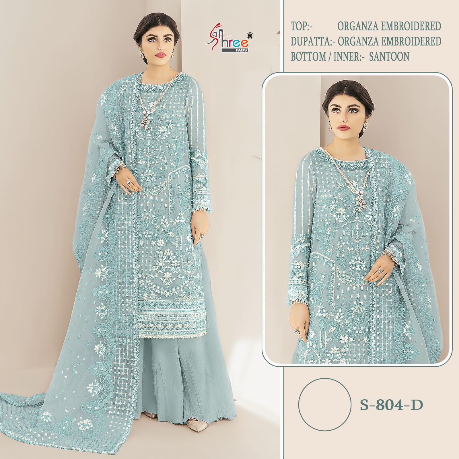 Shree Fab Presents Designer Pakistani Suit D.No. S-804-D